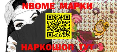COCAINE Бугуруслан