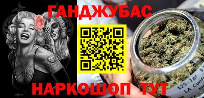 COCAINE Бугуруслан