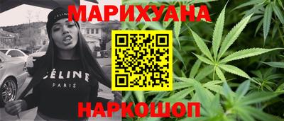 шишки Будённовск