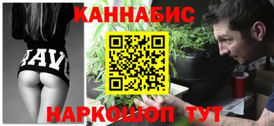 COCAINE Бугуруслан