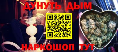 COCAINE Бугуруслан