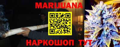 COCAINE Бугуруслан