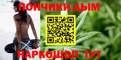COCAINE Бугуруслан