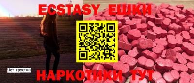COCAINE Бугуруслан