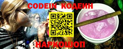 COCAINE Бугуруслан