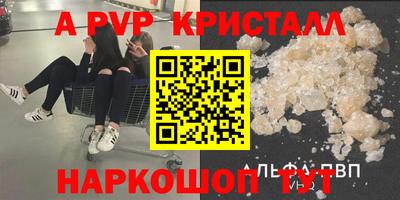 COCAINE Бугуруслан