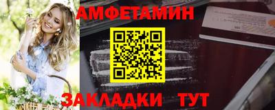 COCAINE Бугуруслан