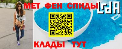 каннабис Бузулук