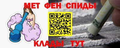 шишки Будённовск