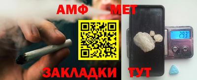 COCAINE Бугуруслан