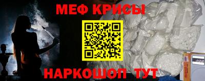 COCAINE Бугуруслан
